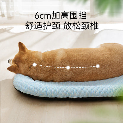 Fourpaws verkoelend hondenbed