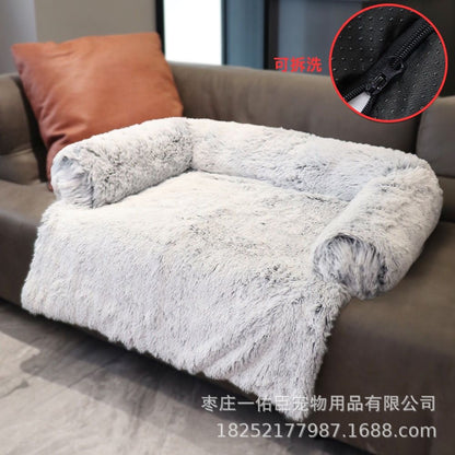 FourPaws Luxe Hondenbed