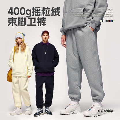 Oversized loose jogger