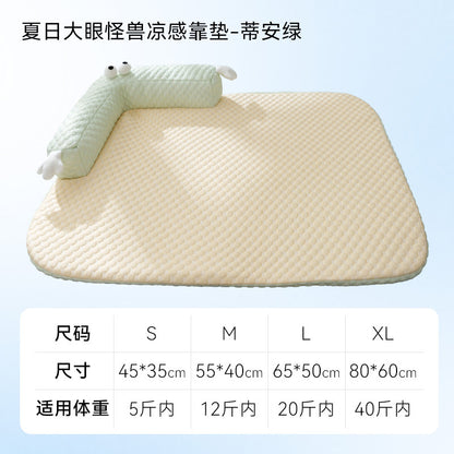 Fourpaws verkoelend honden bed