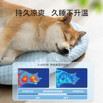 Fourpaws verkoelend hondenbed